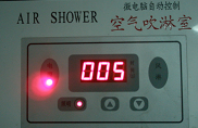 风淋室是否一定要应用于无尘车间 风淋室是否一定要应用于无尘车间